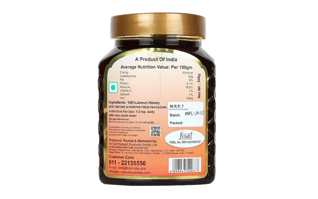 Superbee Jamun Honey    Plastic Jar  500 grams
